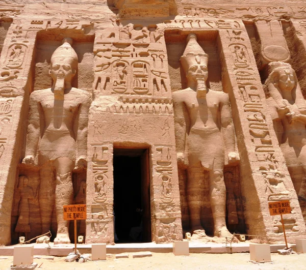 Tour luxor abu simbel